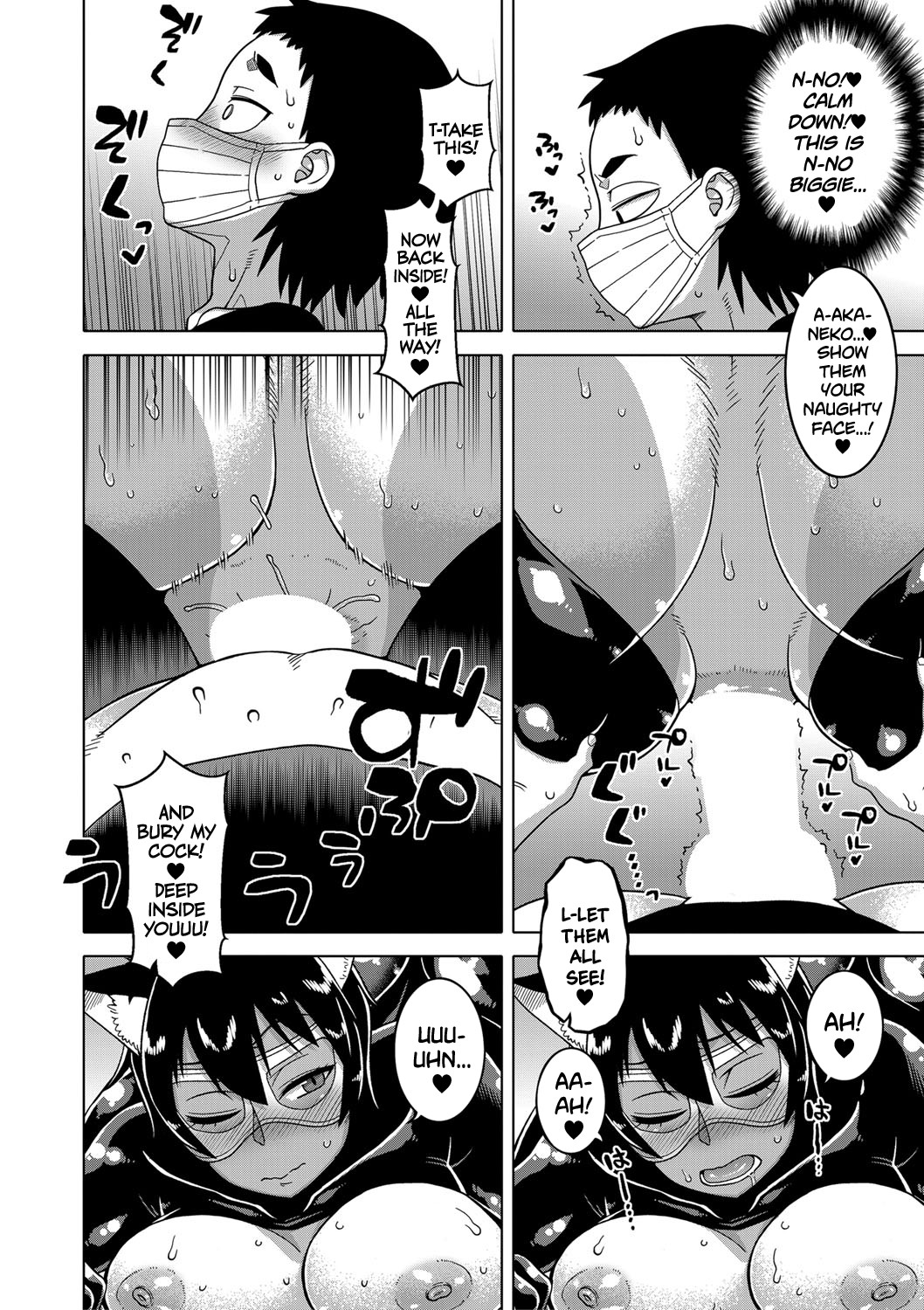 Hentai Manga Comic-My Stupid Older Sister Who's Just a Bit Hot Because Of Her Large Breasts-Chapter 3-21